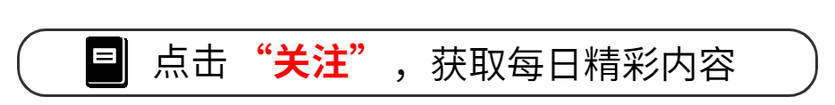 亚冠-伊朗开始玩命！美防长称“不用理中俄”，转头发现，中方已经行动