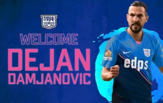 德甲-前国安外援德扬加盟杰志 黑山伊布欲成亚冠第1人